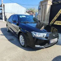 دناپلاس اتوماتیک مدل 1401 فوری