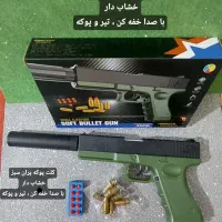 کلت پوکه پران|اسباب‌‌بازی|تهران, شهرک شریفی|دیوار