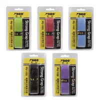 گریپ بدمینتون