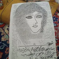 مهره قدیمی هر مهره بخواهی