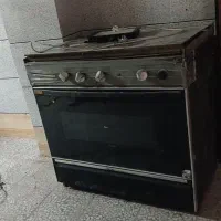 فرگاز پنج شعله