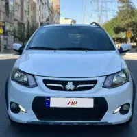 کویک مدل1402