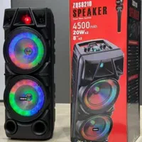 اسپیکر 8210