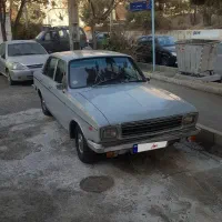 پیکان کلاسیک مدل 56