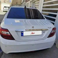 دناپلاس|خودرو سواری و وانت|اصفهان, شهرک میلاد|دیوار