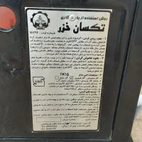 بخاری تکسان خزر طرح شومینه|بخاری، هیتر، شومینه|تهران, والفجر (افسریه)|دیوار