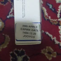 موس و کیبرد