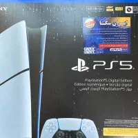 Ps5 slim 825G