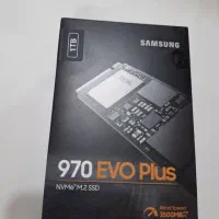 فروش اس اس دی سامسونگ آکبند