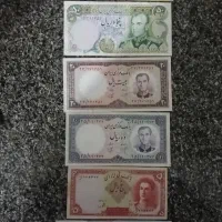 اسکناس دوره پهلوی