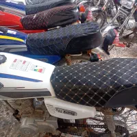 فروش موتور مزایده|موتورسیکلت|میناب, |دیوار