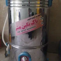 پتو شور مشهد درسقز