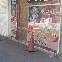 اجاره-مغازه-16-متری