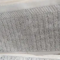 قرآن قدیمی|کلکسیون اشیاء عتیقه|تهران, سلیمانی|دیوار