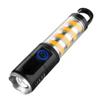 چراغ قوه شارژی