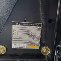 تراکتور ۴۷۵ جفت|خودرو سنگین|بجنورد, |دیوار