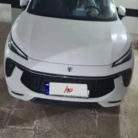 لاماری ایما شیک ۱۴۰۴