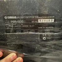 کیبورد (ارگ )|پیانو، کیبورد، آکاردئون|بیرجند, |دیوار