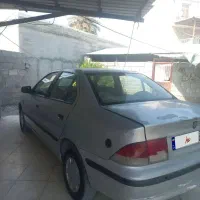 سمند