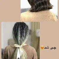 بافت مو تخصصی وموخوره گیری روسی|خدمات آرایشگری و زیبایی|سنندج, |دیوار