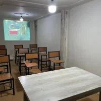 اجاره کلاس درسی عمومی و خصوصی