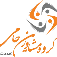 استخدام حسابدار