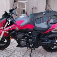 کیو‌جی‌250اس‌ار‌کی