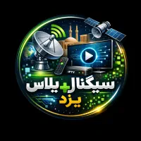 نصاب آنتن . با قیمت مناسب . سر وقت . با ضمانت