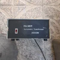 ترانس تقویت برق ۲۰۰۰ وات