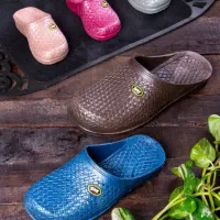 فروش دمپایی به قیمت تولیدی