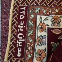 روفرشی۱۲متری|روفرشی|مشهد, شفا|دیوار