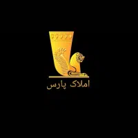فروش واحدهای ۷۰،۹۰،۱۰۰،۱۲۰قایمیه