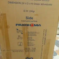 لباسشویی دوقلو پاکشوما نو و بخاری نو|ماشین لباسشویی و خشککن لباس|کاشان, لتحر|دیوار