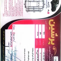 ساینا 1400|خودرو سواری و وانت|یزد, |دیوار