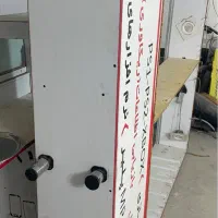 دکور مغازه MDF|فروشگاه و مغازه|شاهرود, |دیوار