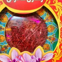 محصولات ارگانیگ وخوراکی