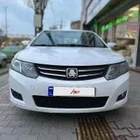 آریو مدل ۹۵ اتوماتیک