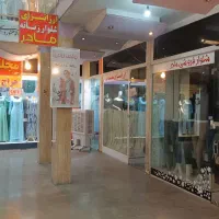 فروش مغازه  ، معاوضه با ماشین|فروش مغازه و غرفه|دورود, |دیوار