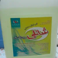 پخش کلی انواع مایع