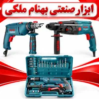 بتن کن ۳ کاره،دریل برقی با ابزار رونیکس