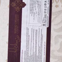 فرش ۶متری|فرش|محمدشهر, محمدشهر|دیوار