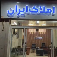 شهرک پردیس یک 71 متر یک خواب