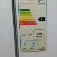 یخچال فریزر سینجر