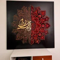 پذیرش سفارش انواع تابلوهای کالیگرافی