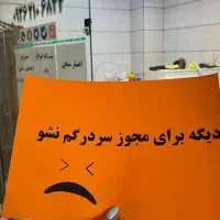 صدور جواز صنفی سریع و مطمئن|خدمات مالی، حسابداری، بیمه|فردیس, خیام شرقی|دیوار