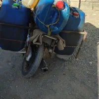 ترکی وی دو عدد ۷۰دی به فروش می‌رسد