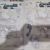 شیمی مبتکران دهم نو