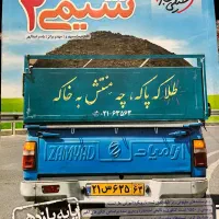 کتاب تست شیمی خیلی سبز یازدهم