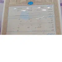زمین-کوی-کارمندان-فاز-2