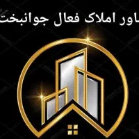 اپارتمان باکری بعثت